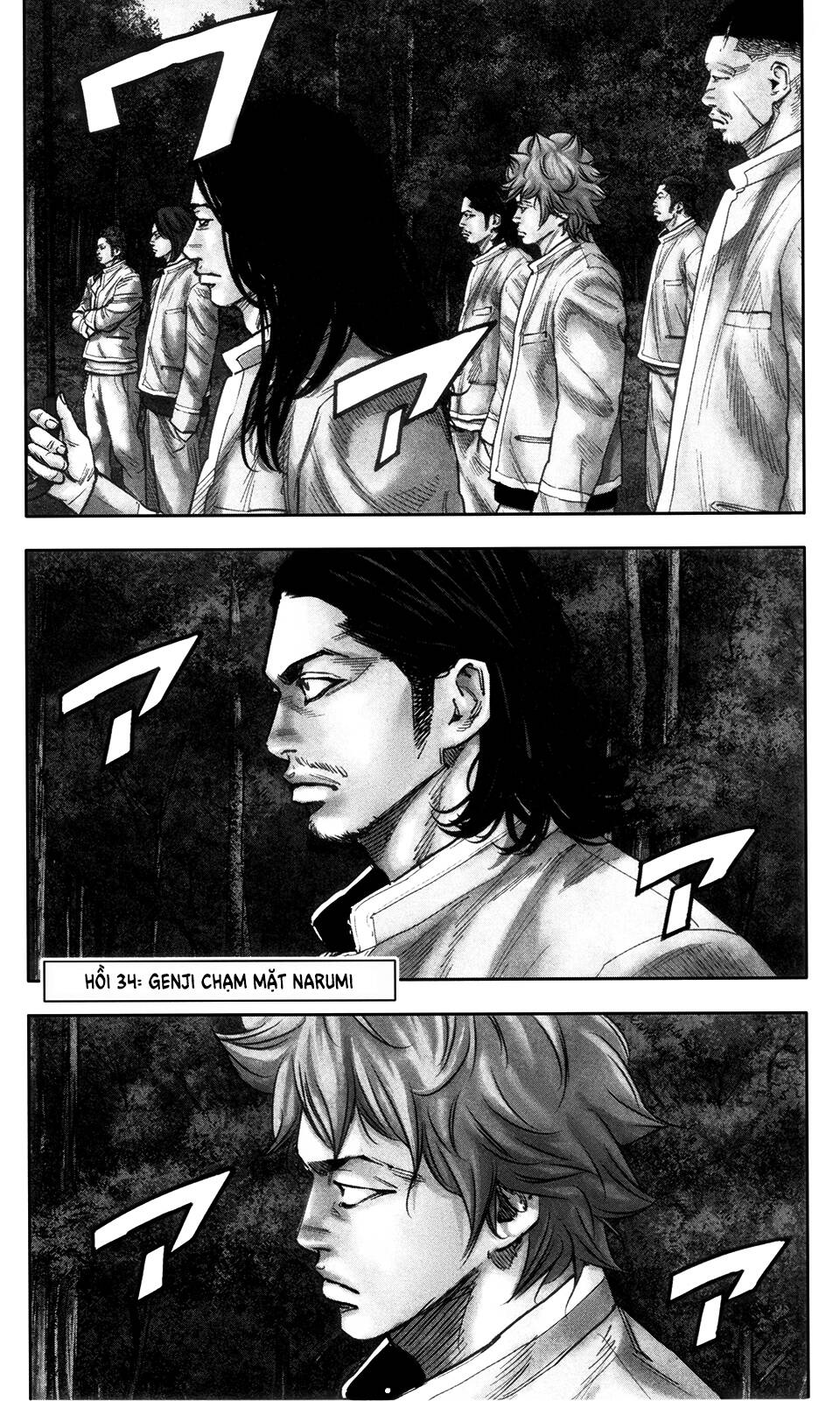 Crows Zero 2 - Chương 34