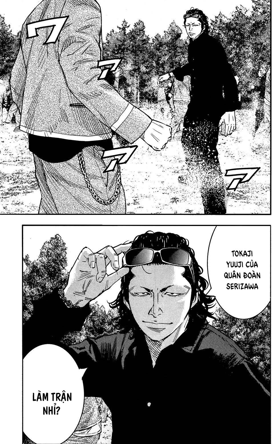 Crows Zero 2 - Chương 36