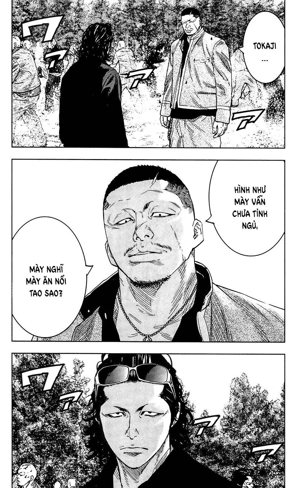 Crows Zero 2 - Chương 36