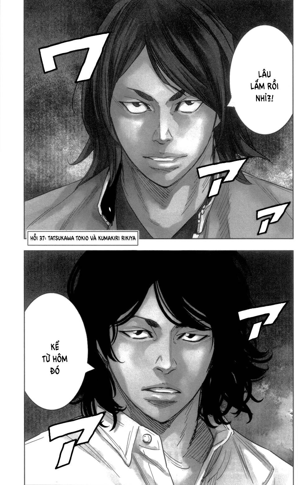 Crows Zero 2 - Chương 37