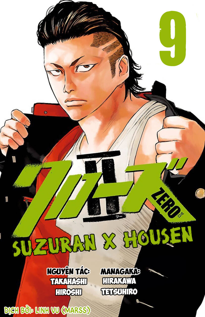 Crows Zero 2 - Chương 38