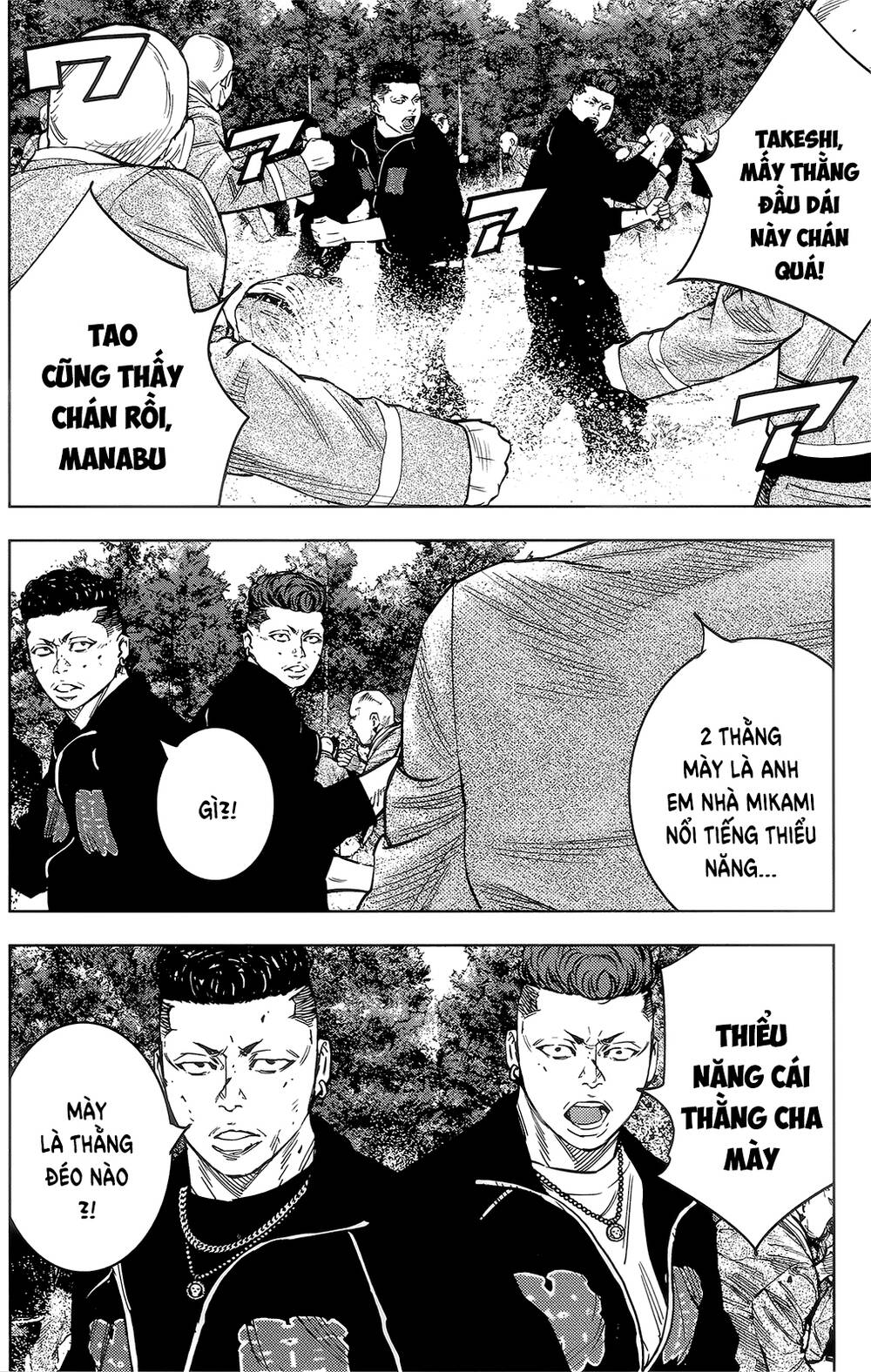 Crows Zero 2 - Chương 38