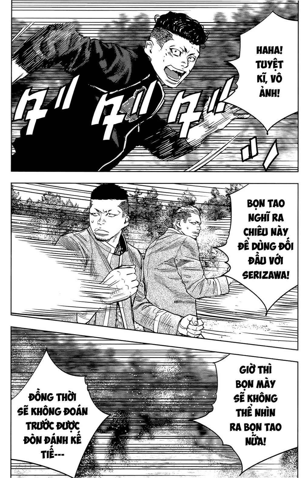 Crows Zero 2 - Chương 38