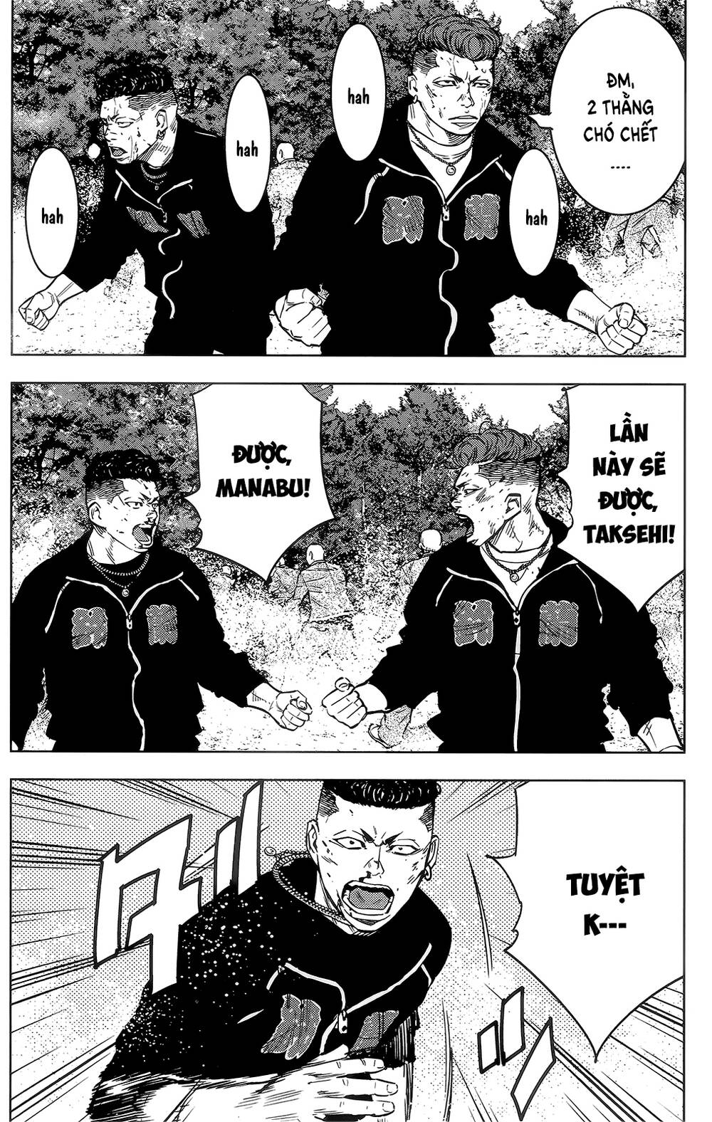 Crows Zero 2 - Chương 38