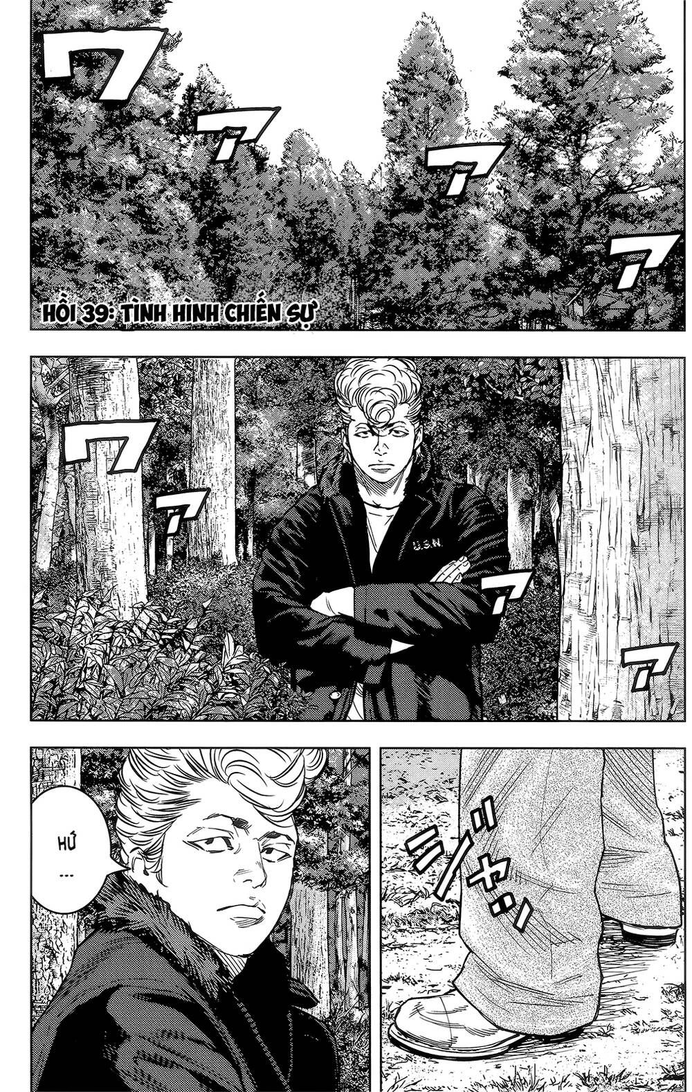 Crows Zero 2 - Chương 39