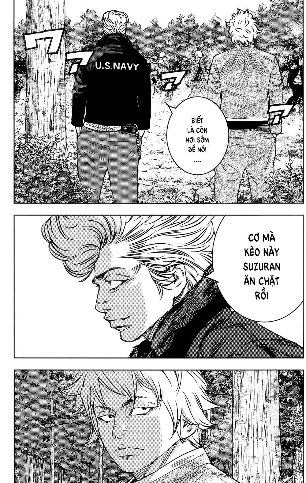 Crows Zero 2 - Chương 39
