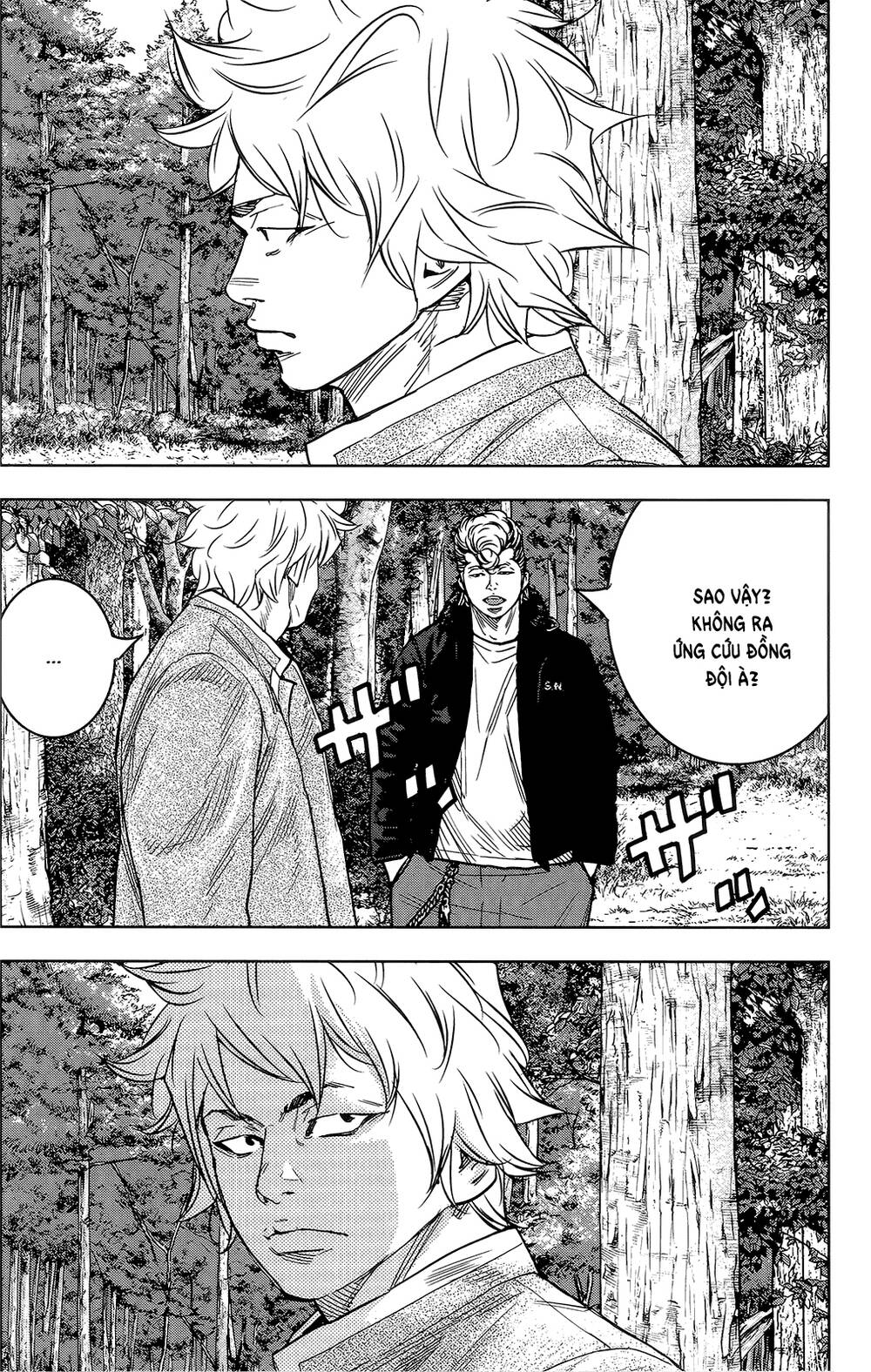 Crows Zero 2 - Chương 39