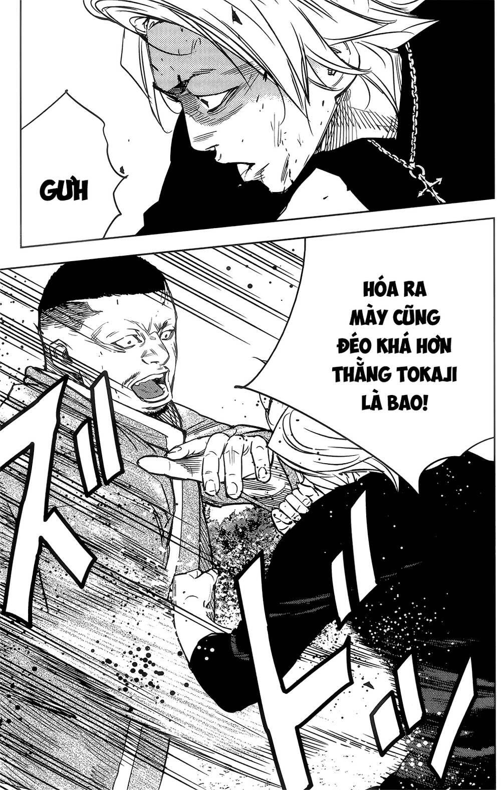 Crows Zero 2 - Chương 39