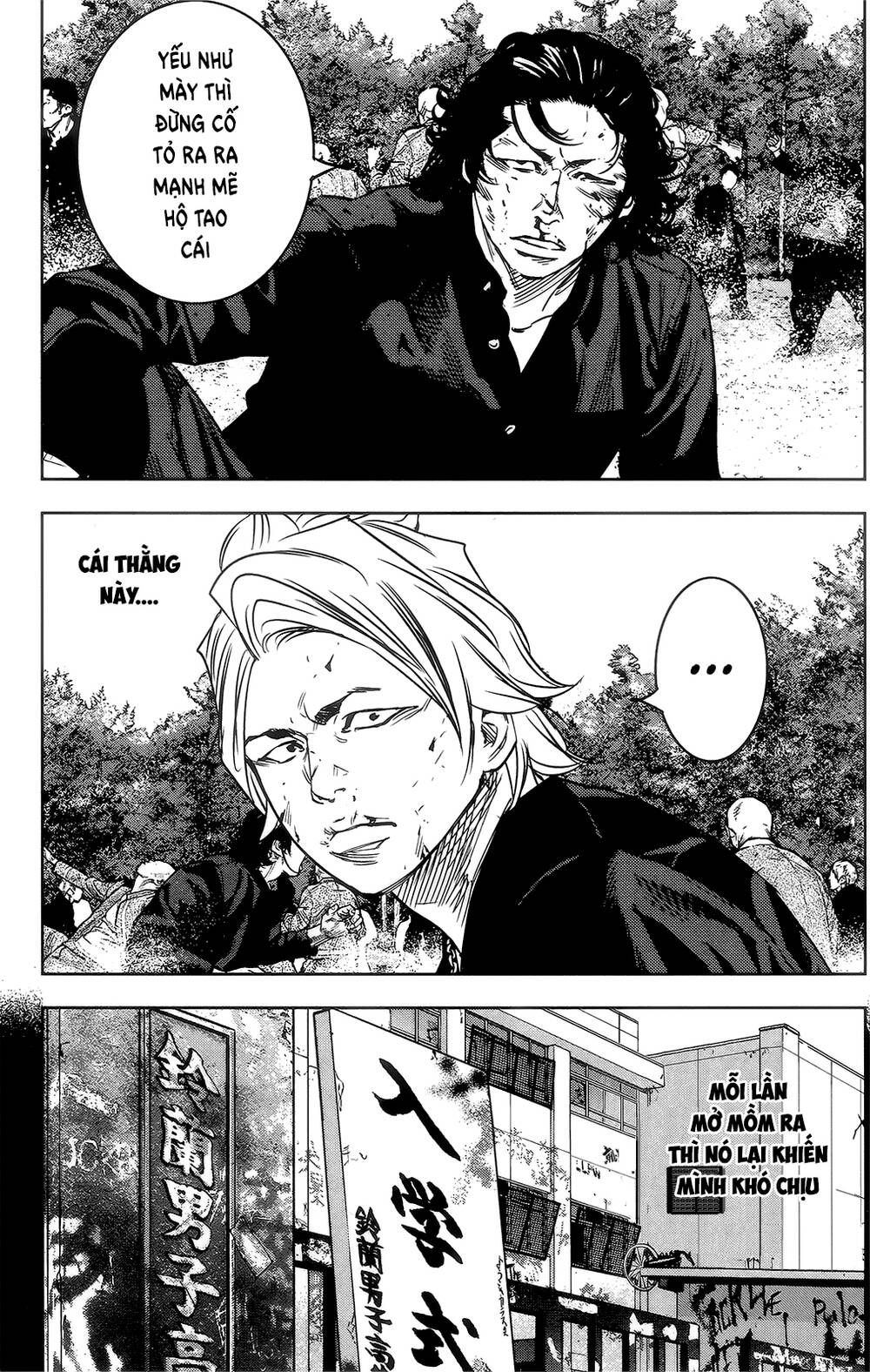 Crows Zero 2 - Chương 39