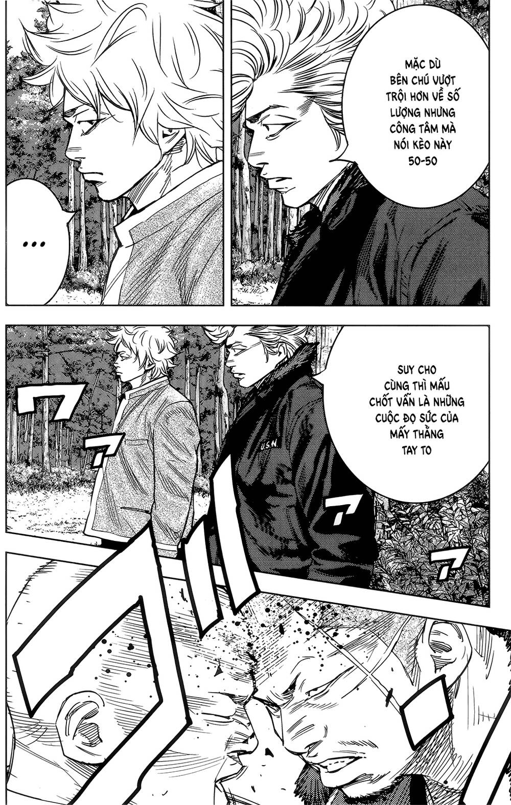 Crows Zero 2 - Chương 39