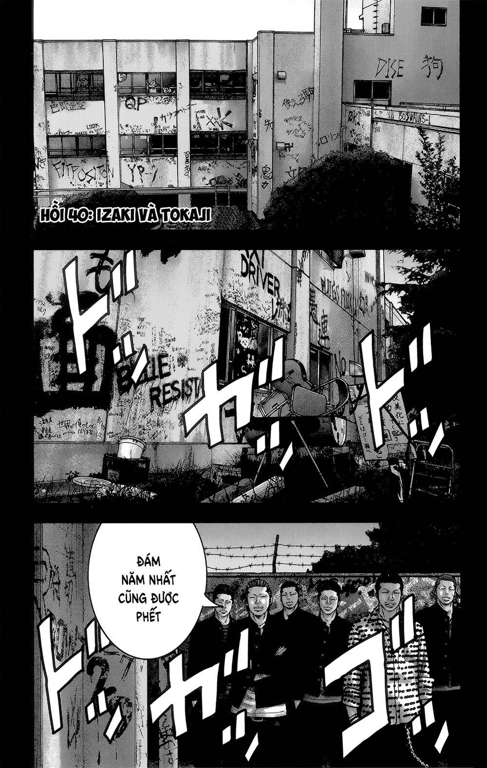Crows Zero 2 - Chương 40