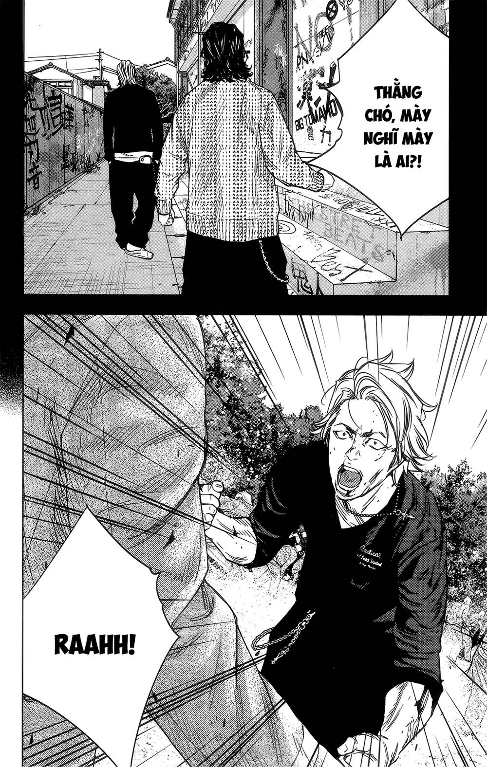Crows Zero 2 - Chương 40