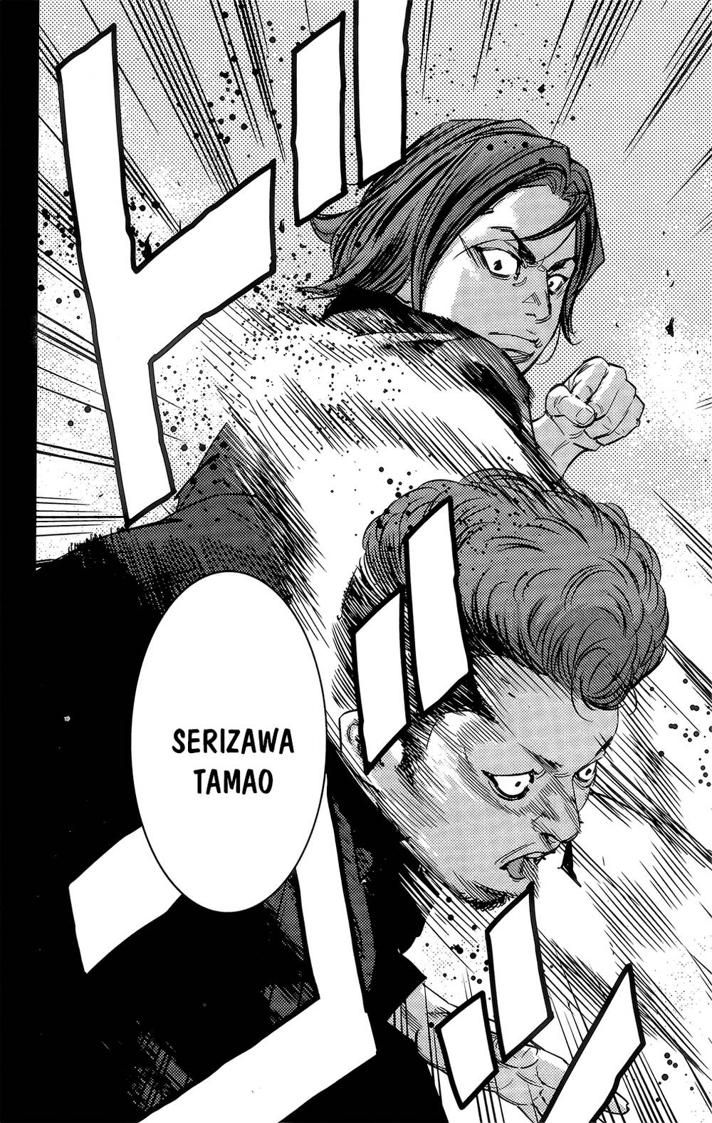 Crows Zero 2 - Chương 40