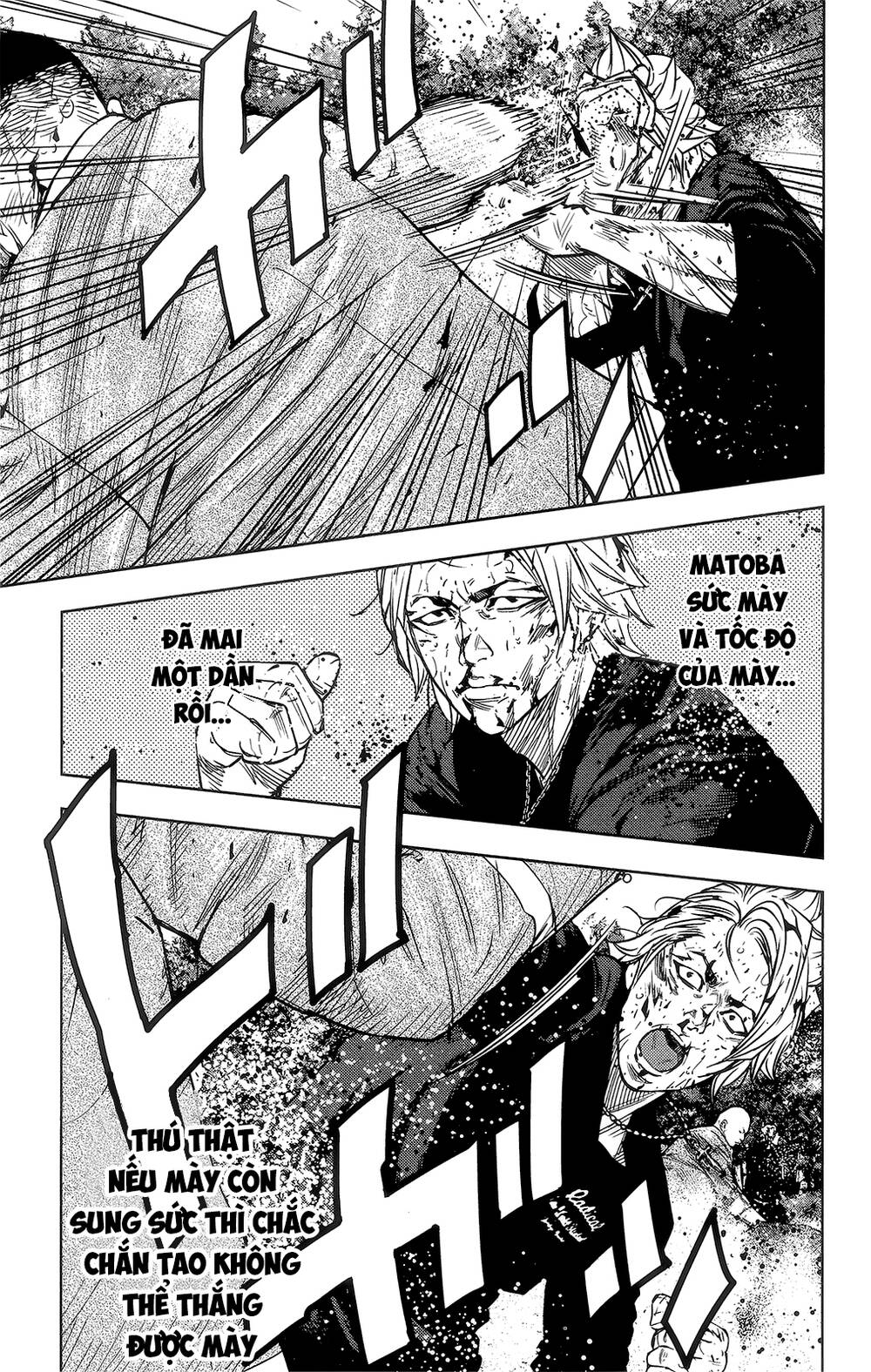 Crows Zero 2 - Chương 41