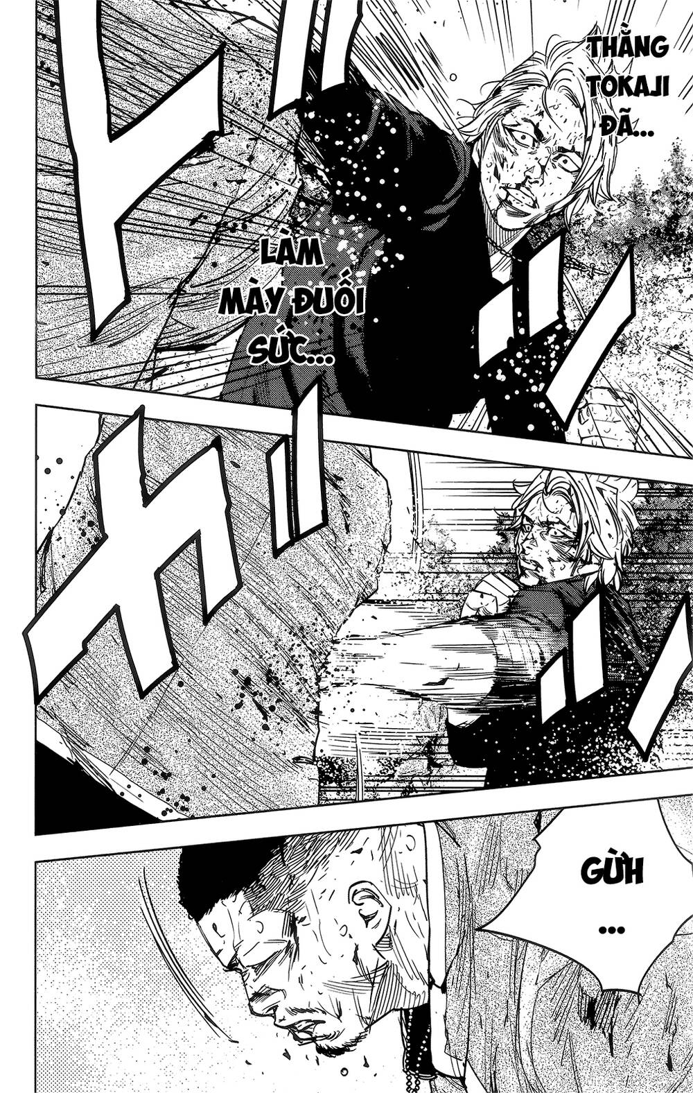 Crows Zero 2 - Chương 41