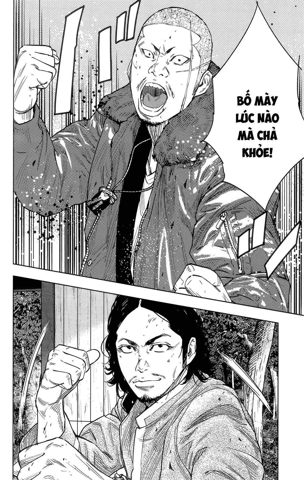 Crows Zero 2 - Chương 41