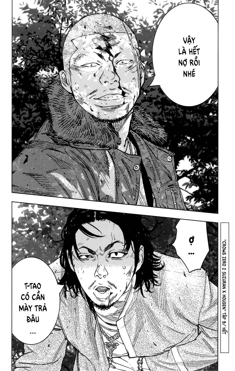 Crows Zero 2 - Chương 42