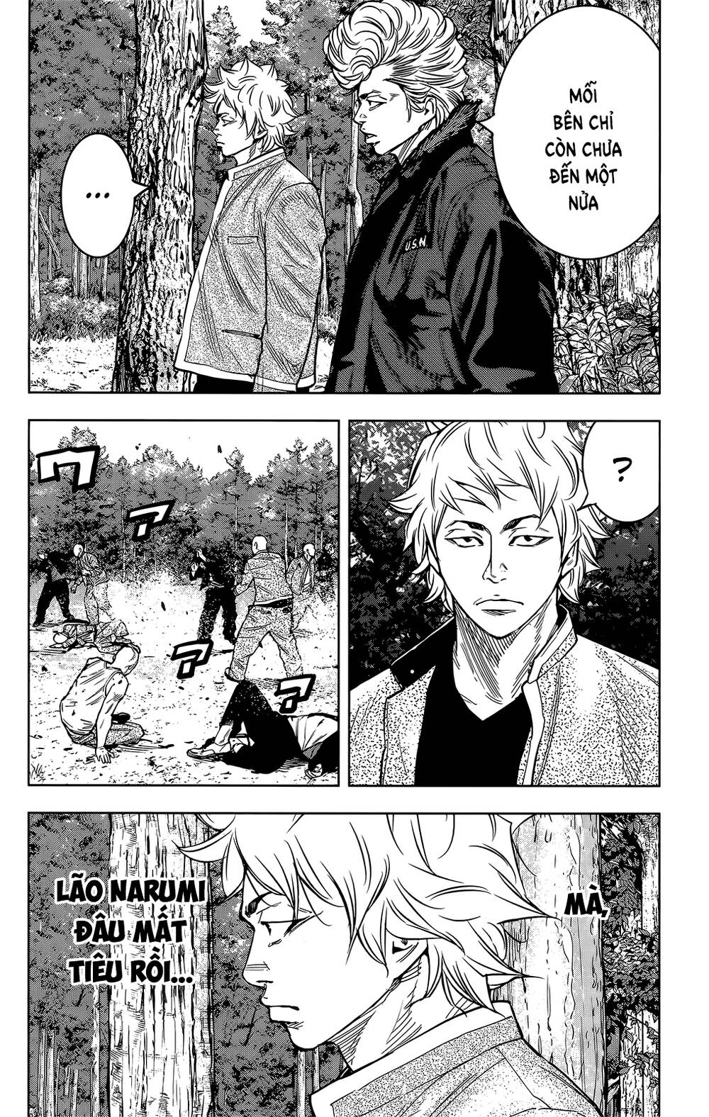 Crows Zero 2 - Chương 44