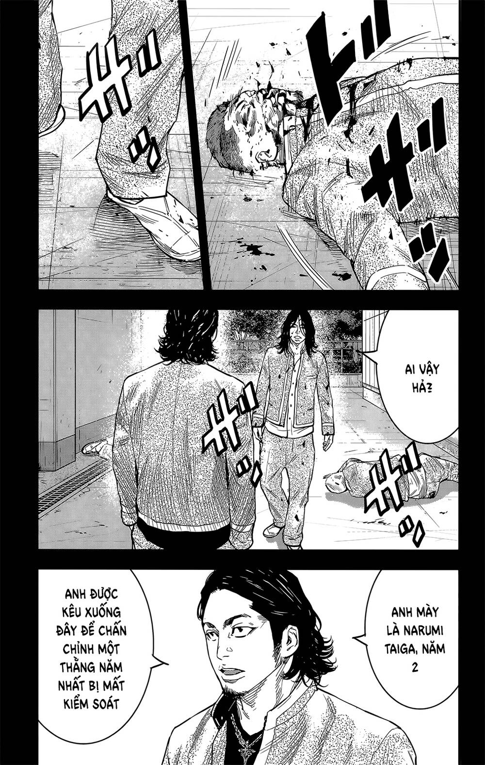 Crows Zero 2 - Chương 45