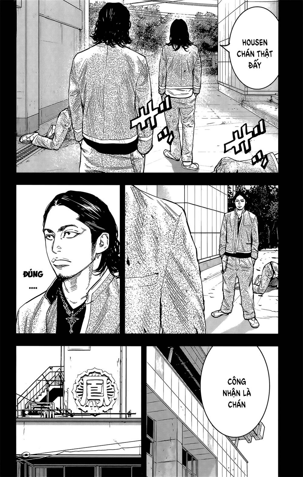 Crows Zero 2 - Chương 45
