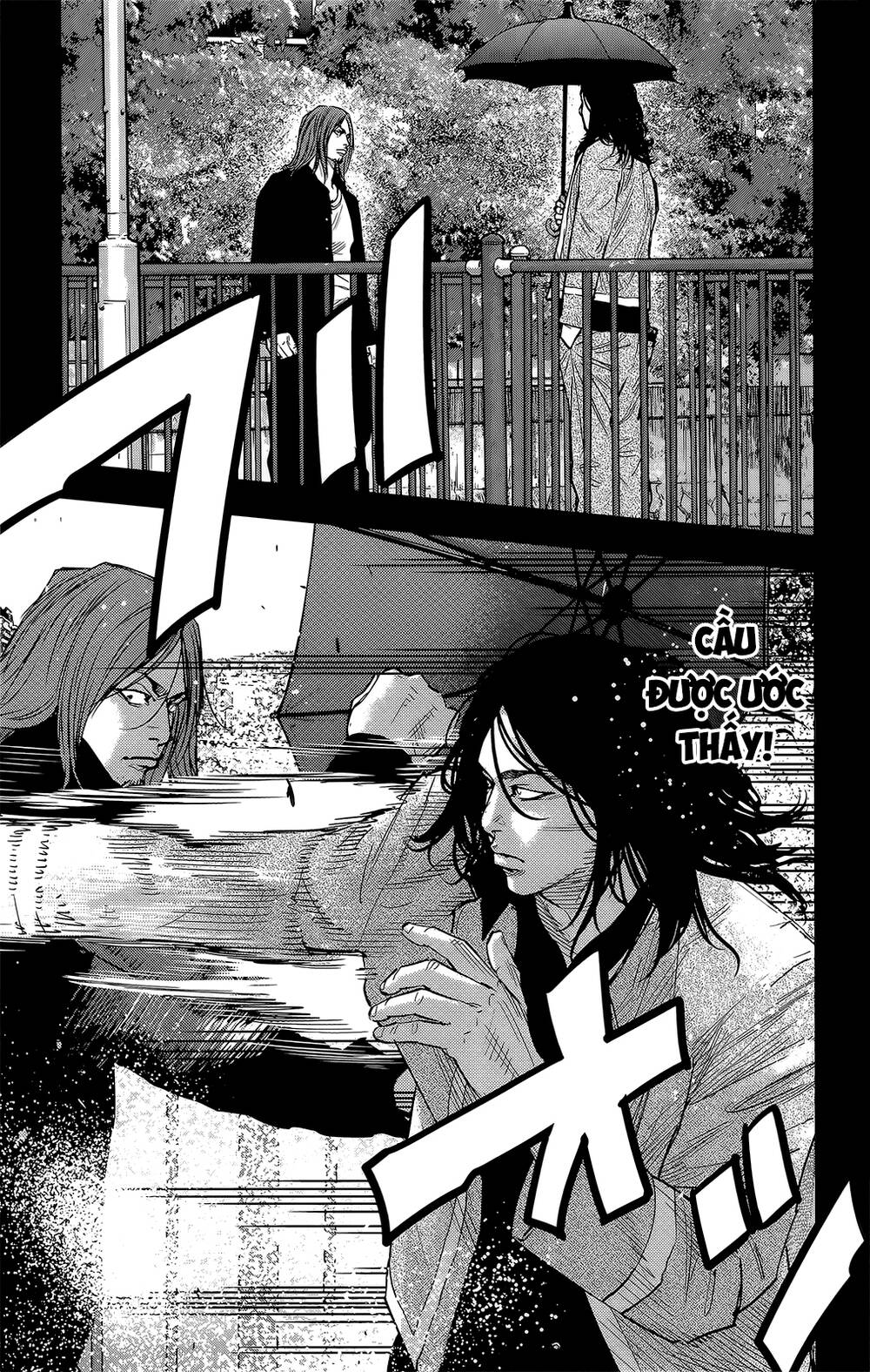 Crows Zero 2 - Chương 45