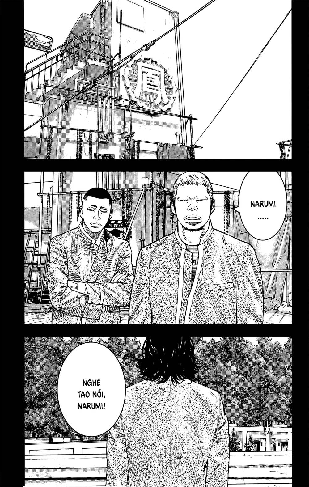 Crows Zero 2 - Chương 45