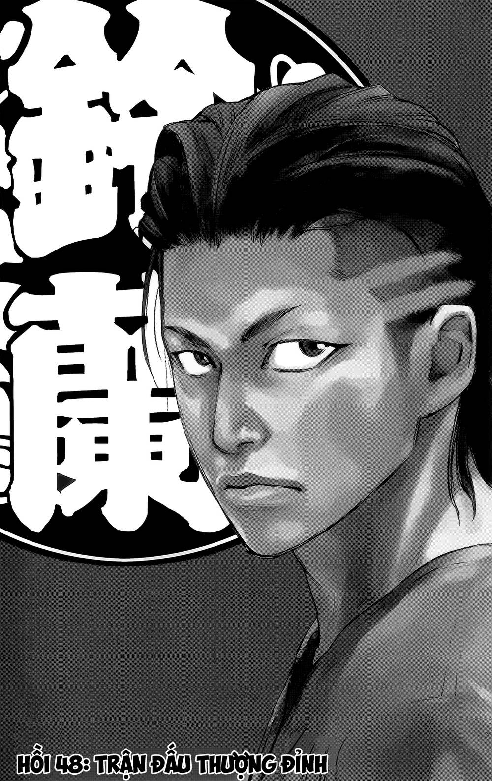 Crows Zero 2 - Chương 48