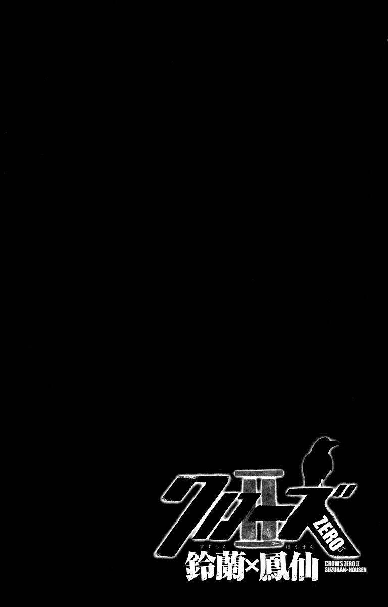 Crows Zero 2 - Chương 8
