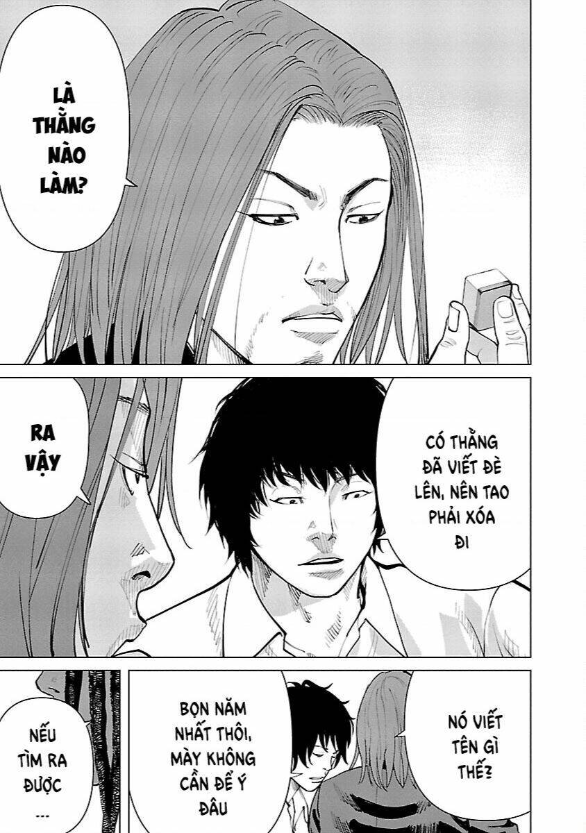 Crows Zero Reboot - Chương 5