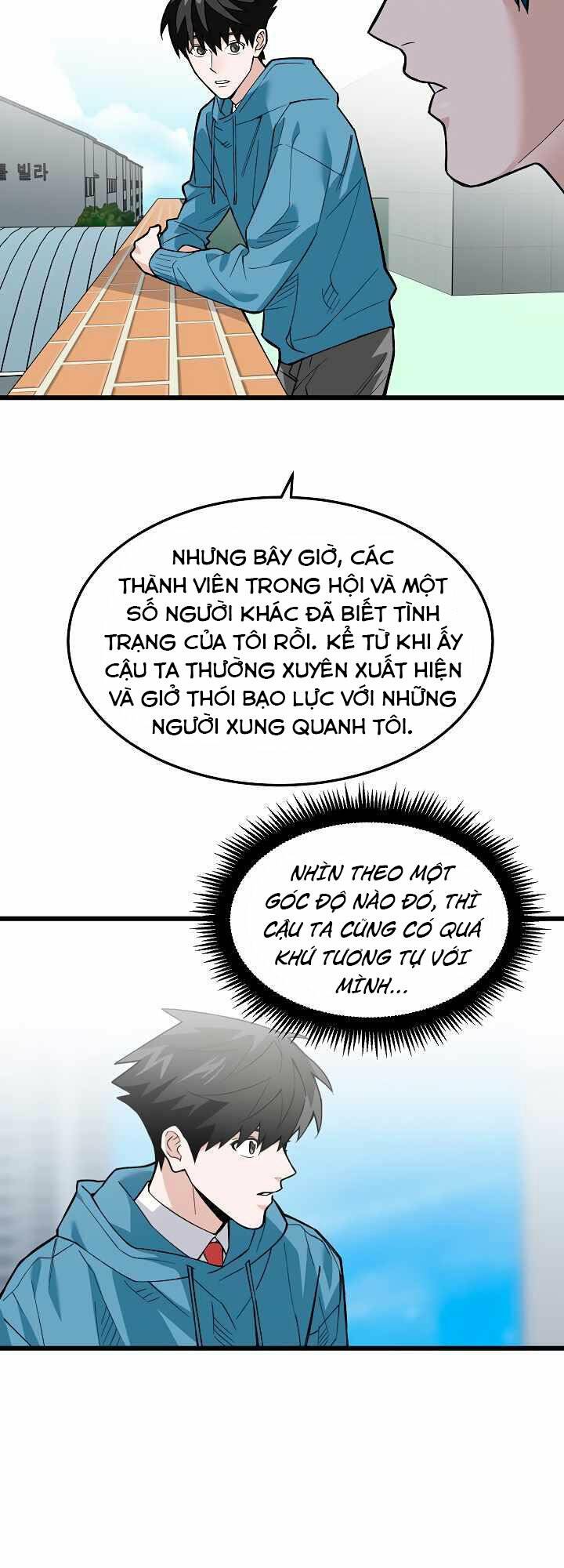 Cực Hạn - Chương 11