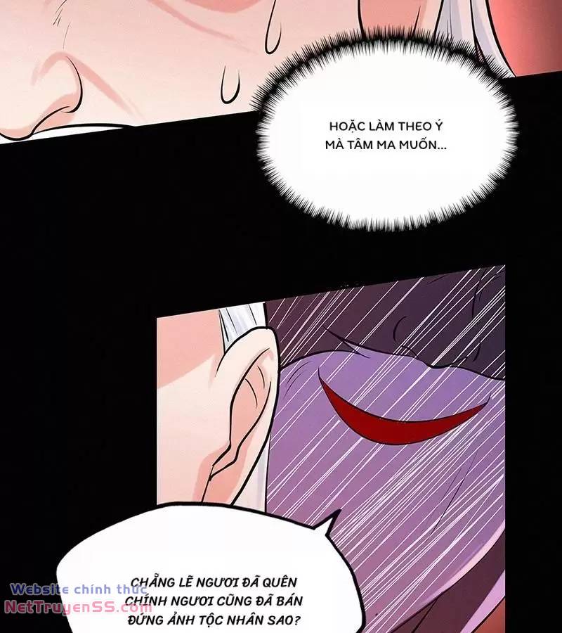 Cuồng Đồ Tu Tiên - Chương 45