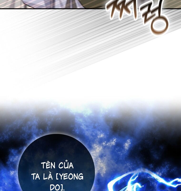 Cuồng Long Kiếm Thần - Chương 2