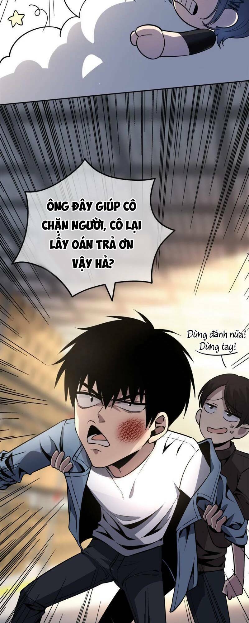 Cuồng Thám - Chương 18