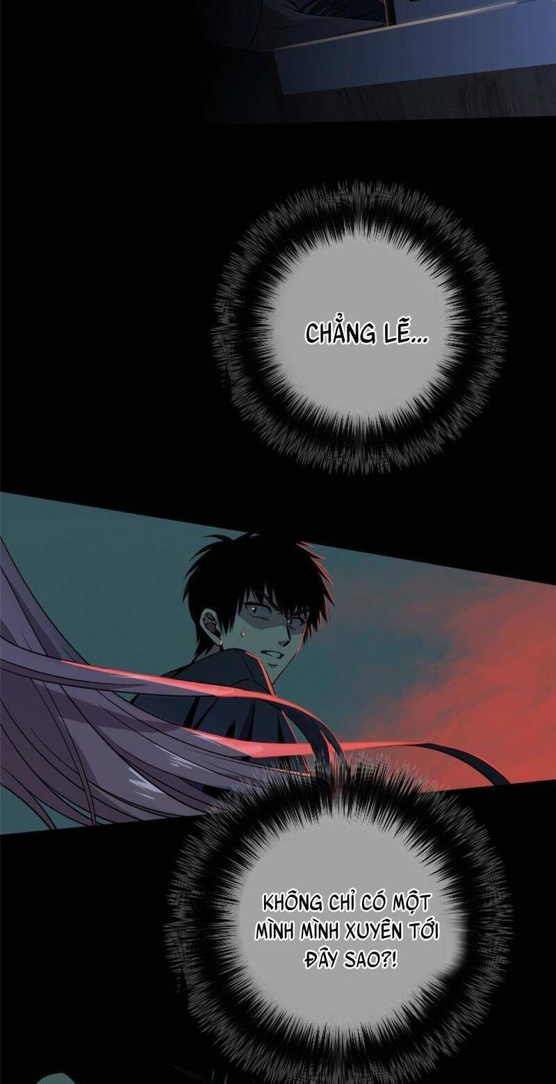Cuồng Thám - Chương 2