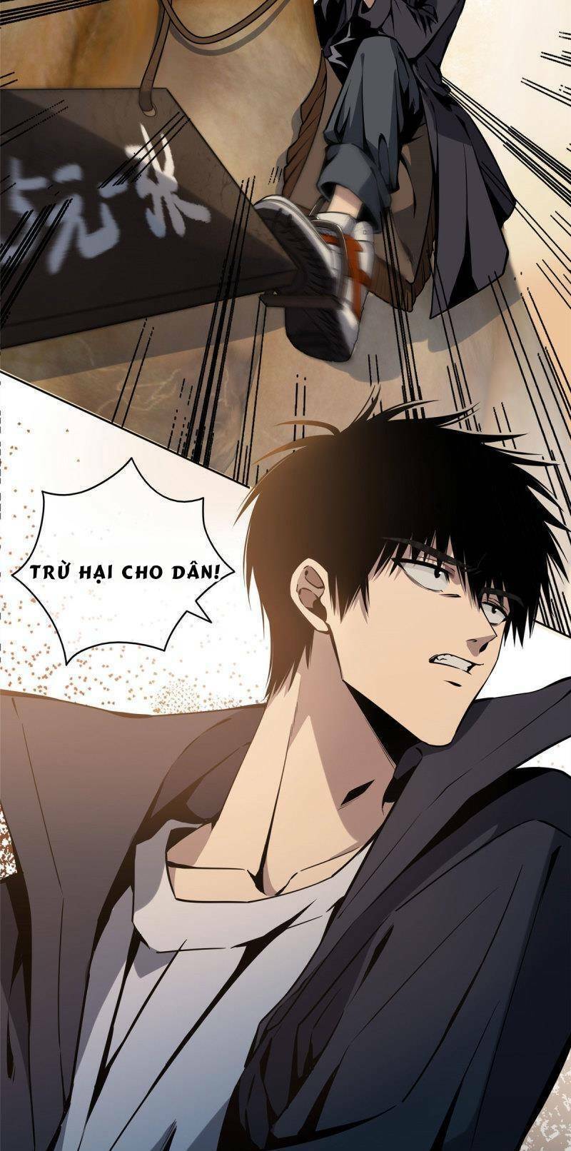 Cuồng Thám - Chương 2