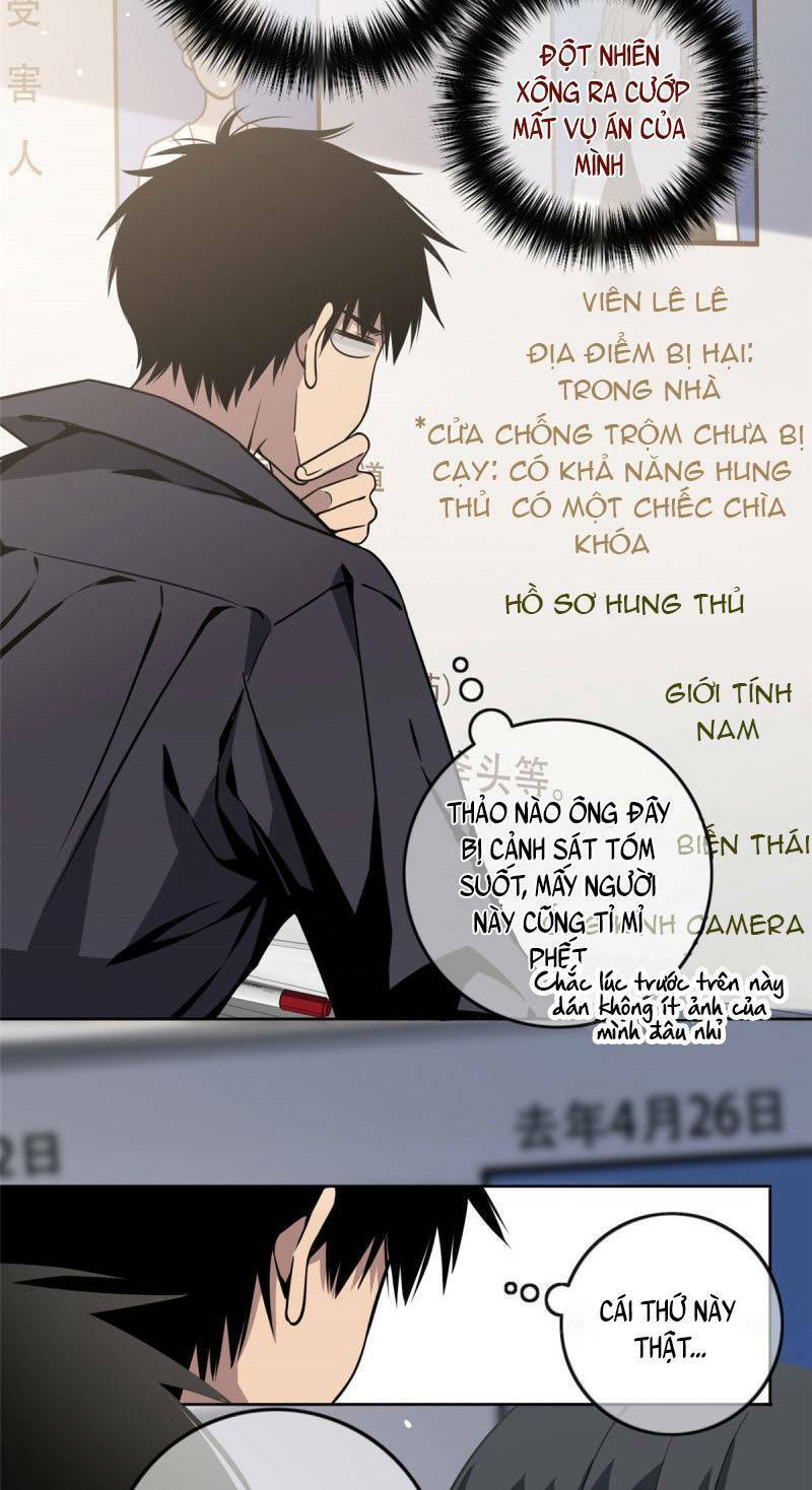 Cuồng Thám - Chương 3