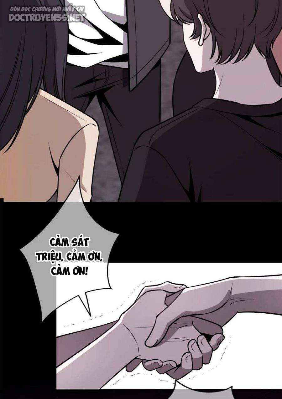 Cuồng Thám - Chương 32