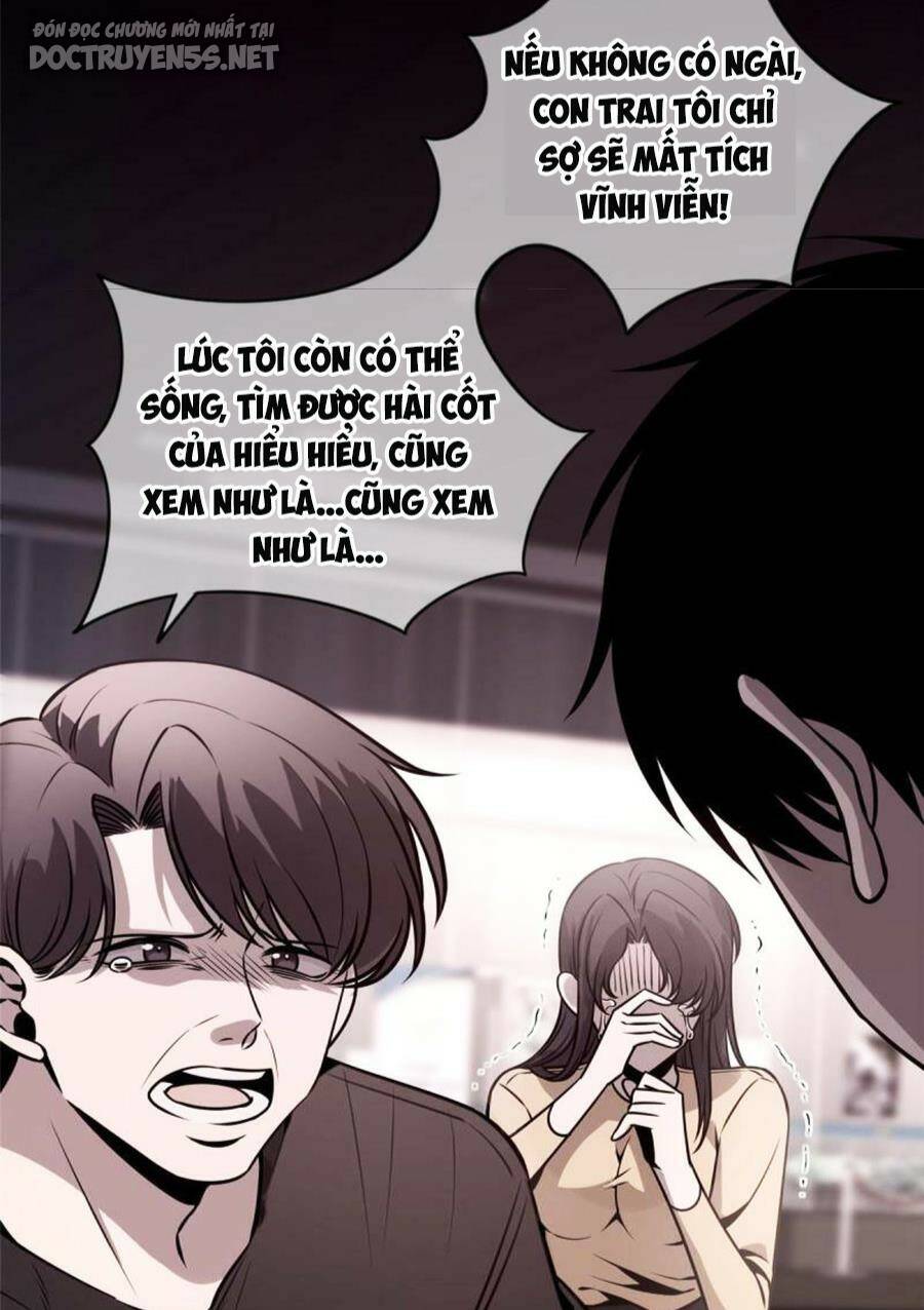 Cuồng Thám - Chương 32