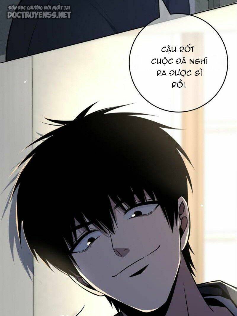 Cuồng Thám - Chương 33