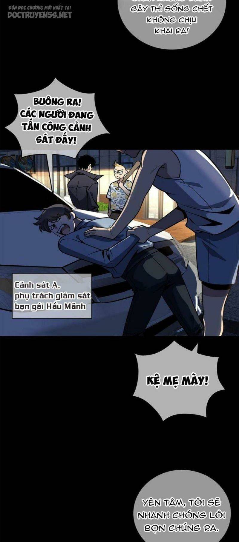 Cuồng Thám - Chương 37
