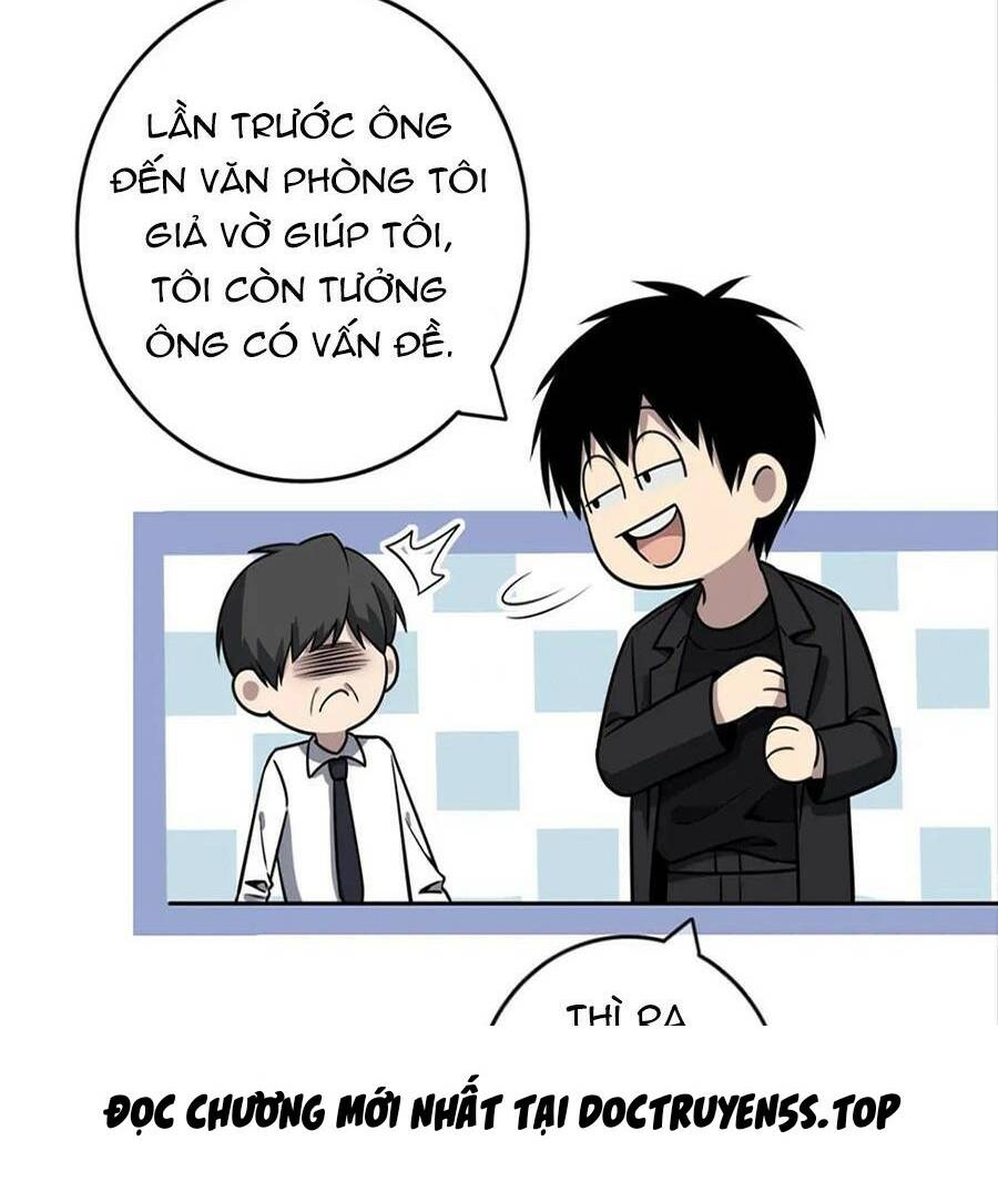 Cuồng Thám - Chương 41