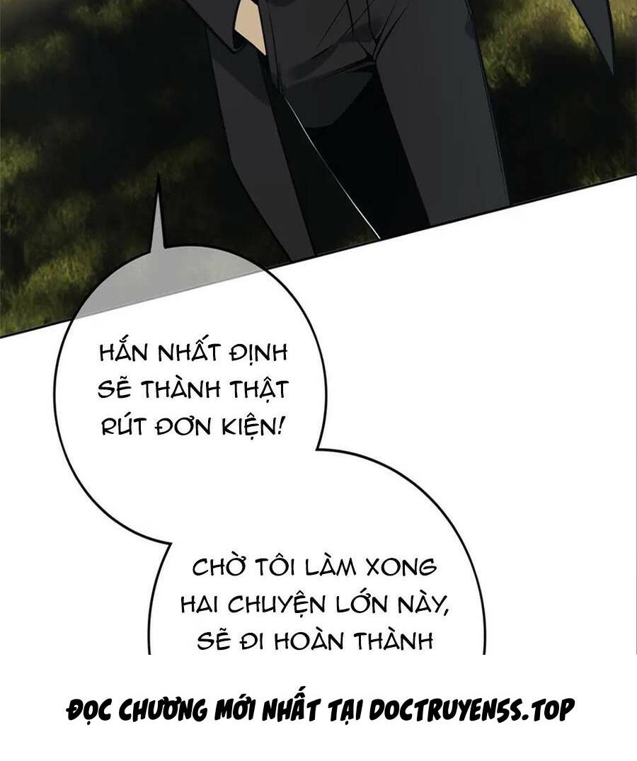 Cuồng Thám - Chương 41