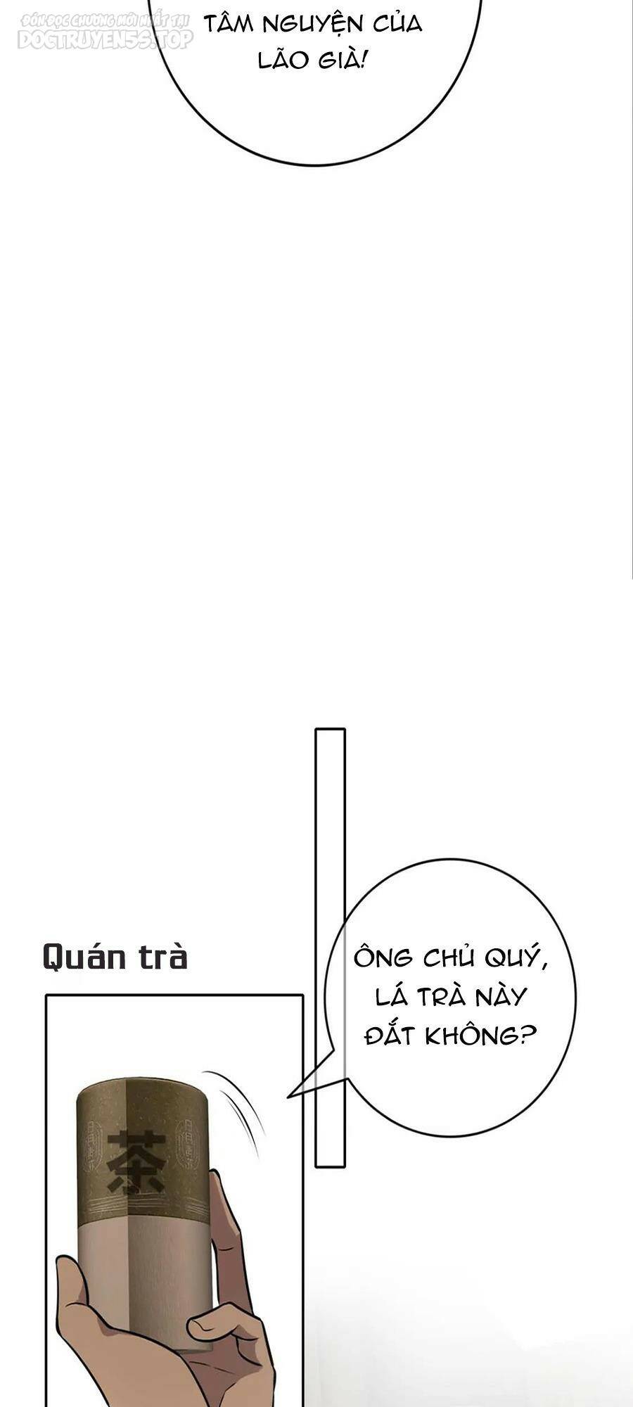 Cuồng Thám - Chương 41