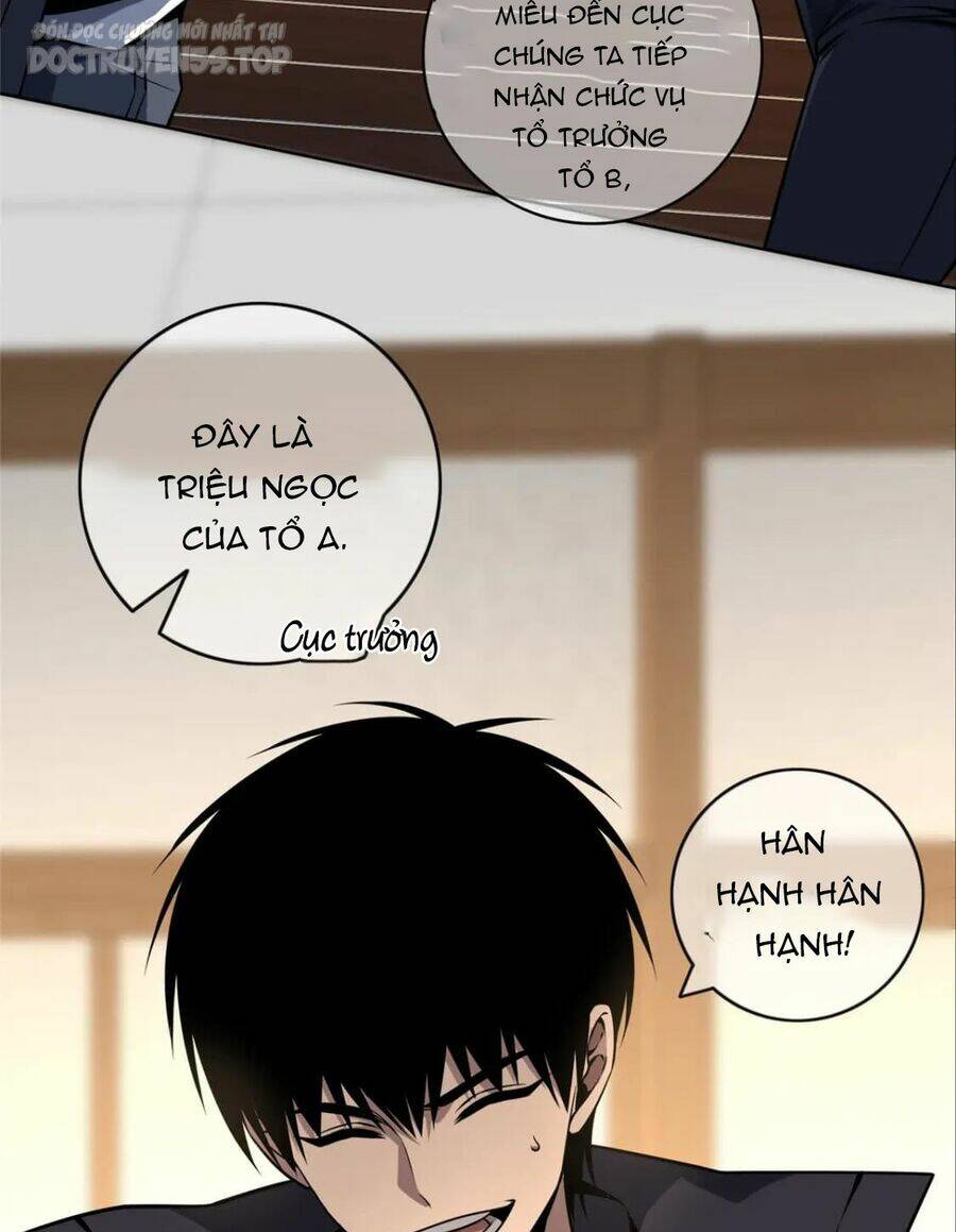 Cuồng Thám - Chương 43