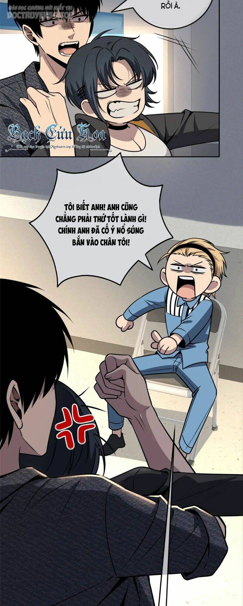 Cuồng Thám - Chương 44