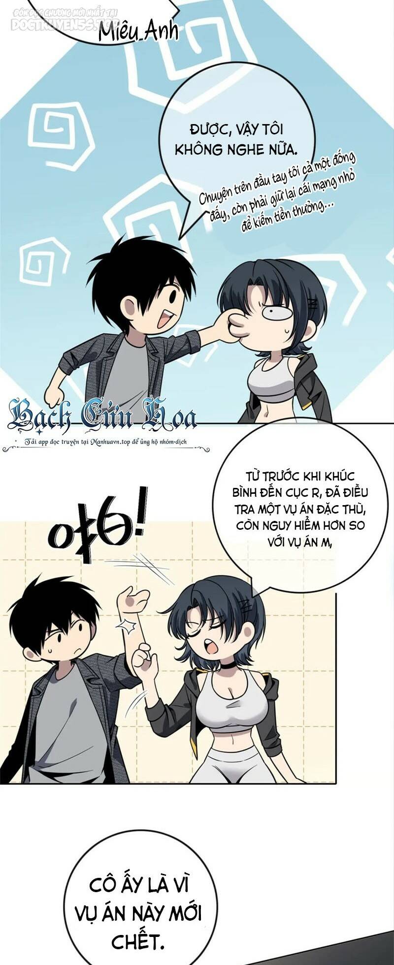 Cuồng Thám - Chương 45