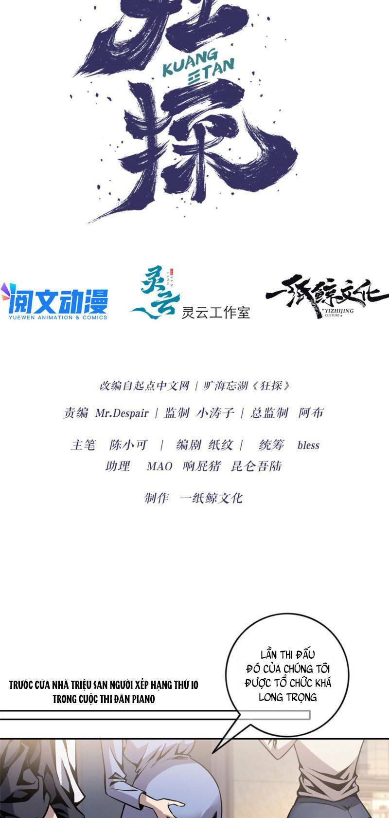 Cuồng Thám - Chương 5
