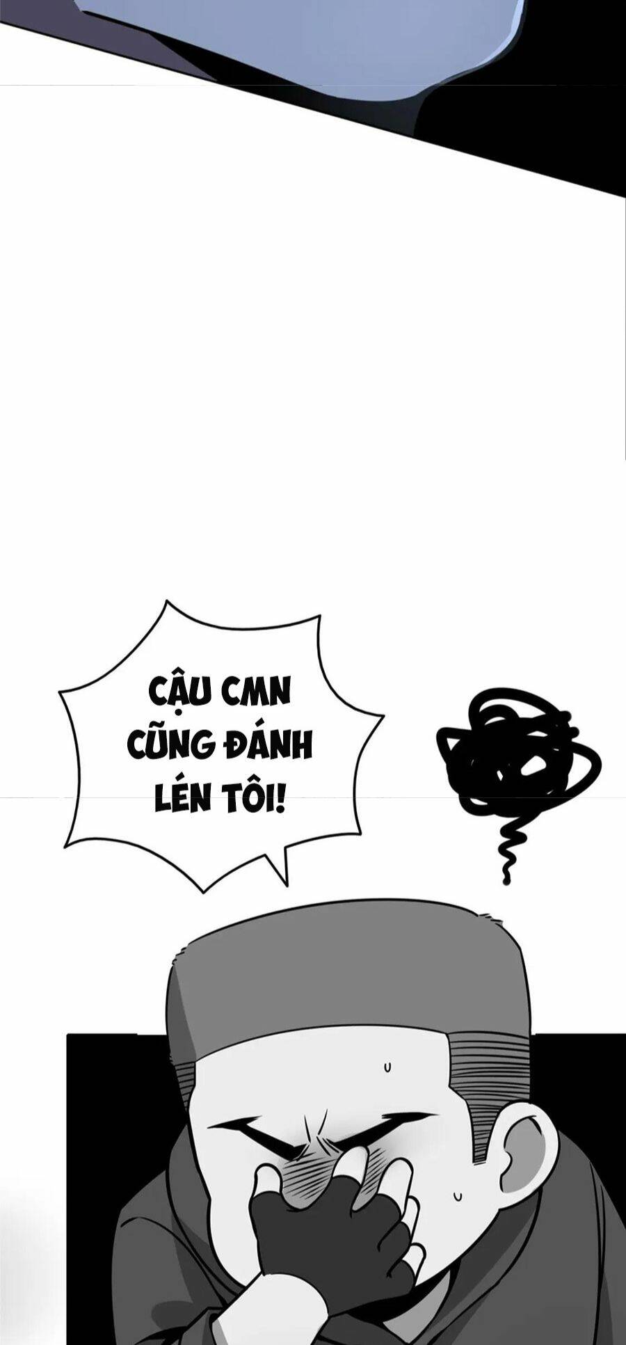 Cuồng Thám - Chương 63