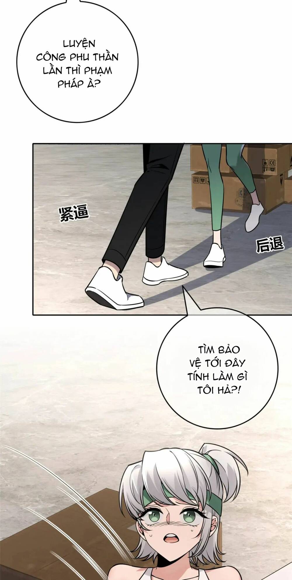 Cuồng Thám - Chương 71