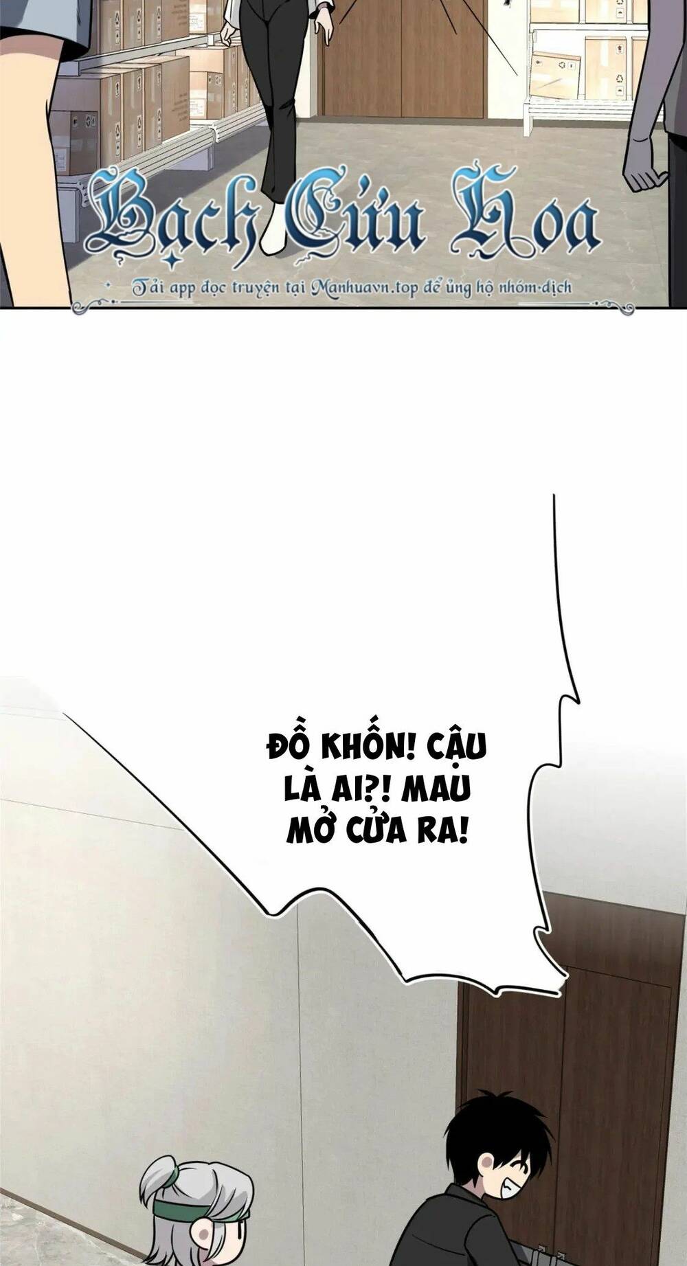 Cuồng Thám - Chương 71